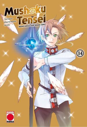 MUSHOKU TENSEI VOL. 14