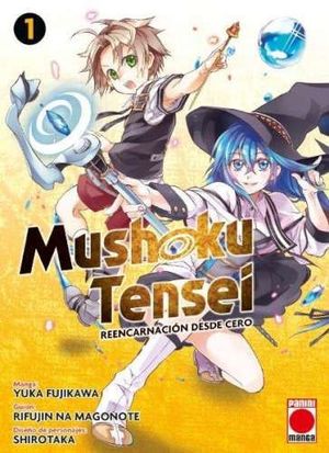 MUSHOKU TENSEI VOL. 01