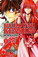 RUROUNI KENSHIN HOKKAIDO - VOL. 01