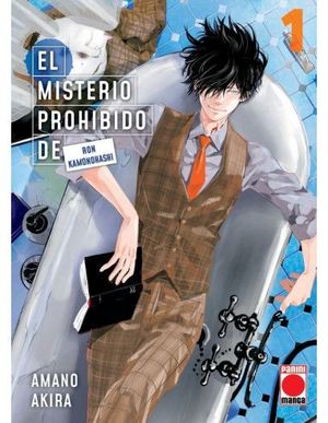 MISTERIO PROHIBIDO DE RON KAMONOHASHI - VOL. 01, EL