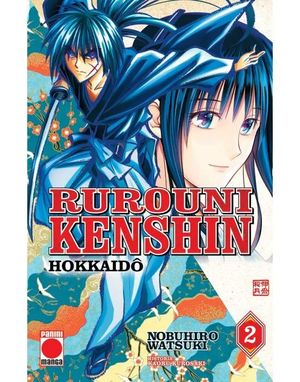 RUROUNI KENSHIN HOKKAIDO - VOL. 02