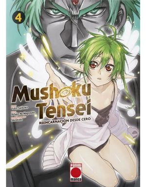 MUSHOKU TENSEI VOL. 04