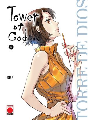 TOWER OF GOD VOL. 04