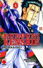 RUROUNI KENSHIN HOKKAIDO - VOL. 04