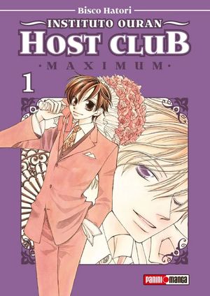 INSTITUTO OURAN HOST CLUB MAXIMUM VOL. 01