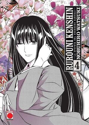 RUROUNI KENSHIN VOL. 04