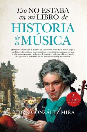 ESO NO ESTABA EN MI LIBRO DE HISTORIA DE LA MÚSICA