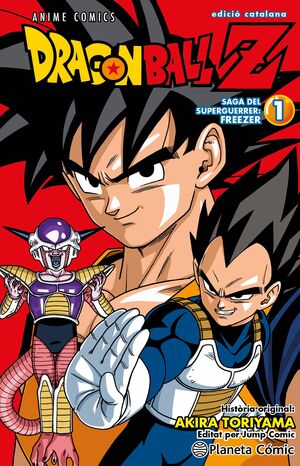 DRAGON BALL Z. SAGA DEL SUPERGUERRER: FREEZER Nº 01/04