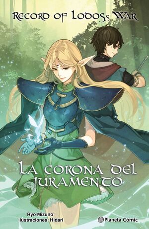 CORONA DEL JURAMENTO, LA (NOVELA)
