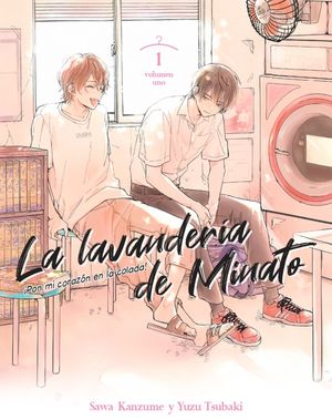 LAVANDERÍA DE MINATO Nº 01, LA