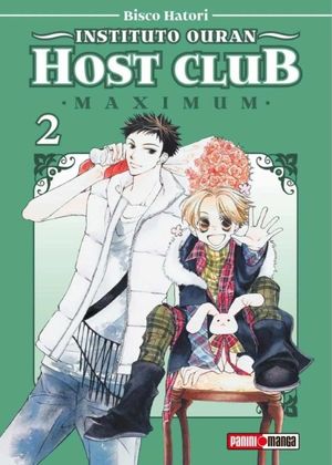 INSTITUTO OURAN HOST CLUB MAXIMUM VOL. 02