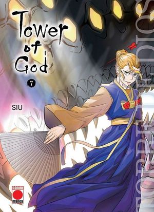TOWER OF GOD VOL. 07