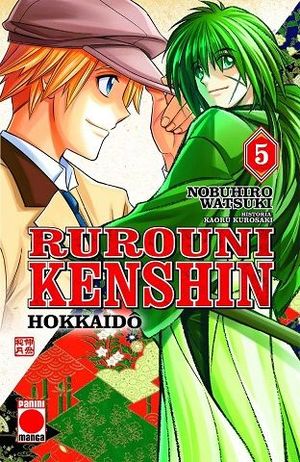 RUROUNI KENSHIN: HOKKAIDO - VOL. 05