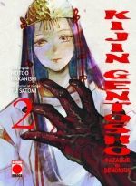 KIJIN GENTOSHO CAZADOR DE DEMONIOS - VOL. 02