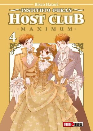 INSTITUTO OURAN HOST CLUB MAXIMUM VOL. 04