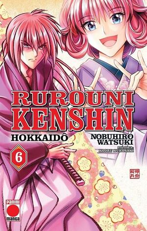 RUROUNI KENSHIN: HOKKAIDO - VOL. 06