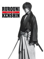 RUROUNI KENSHIN MAXIMUM - VOL.06