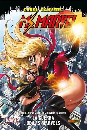 GUERRA DE LAS MARVELS, LA