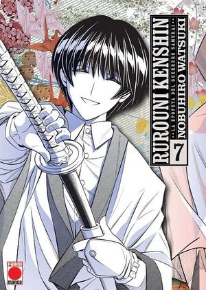 RUROUNI KENSHIN MAXIMUM - VOL.07