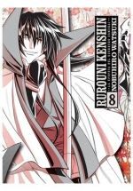 RUROUNI KENSHIN MAXIMUM - VOL. 08