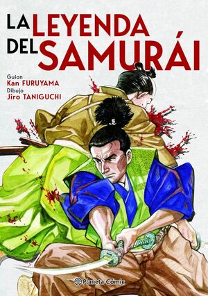 LEYENDA DEL SAMURÁI, LA