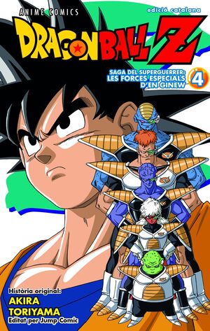 DRAGON BALL Z. SAGA DEL SUPERGUERRER: LES FORCES ESPECIALS D'EN GINEW Nº 04/06