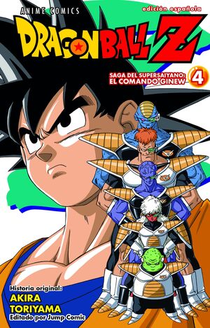 DRAGON BALL Z. SAGA DEL SUPERSAYANO: EL COMANDO GINEW