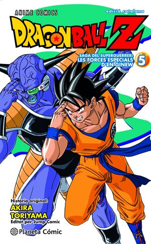 DRAGON BALL Z. SAGA DEL SUPERGUERRER: LES FORCES ESPECIALS D'EN GINEW Nº 05/06