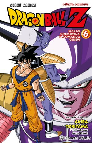 DRAGON BALL Z. SAGA DEL SUPERSAYANO: EL COMANDO GINEW Nº 06/06