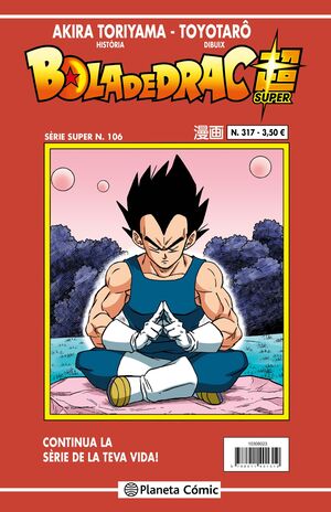 BOLA DE DRAC SÈRIE VERMELLA Nº 317