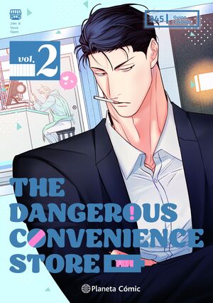 DANGEROUS CONVENIENCE STORE, THE Nº 02