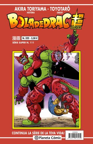 BOLA DE DRAC SÈRIE VERMELLA Nº 322