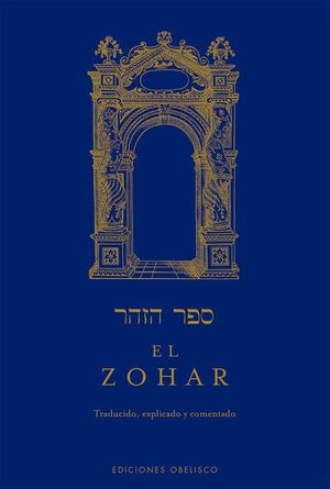 ZOHAR, EL (CAJA 3 VOL.)