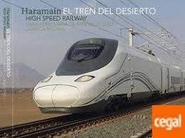 TREN DEL DESIERTO, EL . LÍNEA DE ALTA VELOCIDAD LA MECA-MEDINA