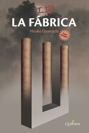 FÁBRICA, LA