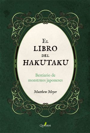 LIBRO DEL HAKUTAKU, EL