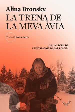 TRENA DE LA MEVA ÀVIA, LA