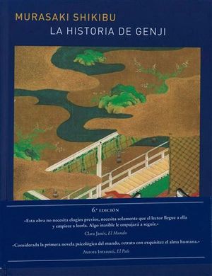 HISTORIA DE GENJI, LA. VOL. I