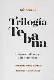 TRILOGÍA TEBANA