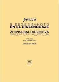 EN EL SINLENGUAJE