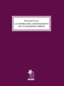 TEORIA DEL CONEIXEMENT EN LA FILOSOFIA GREGA, LA