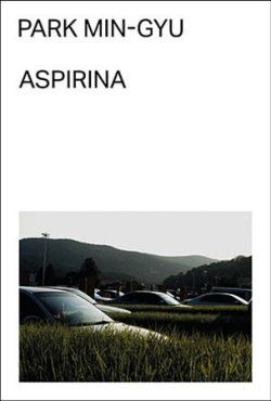 ASPIRINA (CASTELLANO)