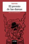 PREMIO DE LAS DAMAS, EL