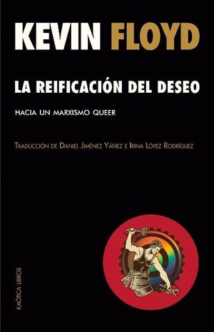 REIFICACIÓN DEL DESEO, LA