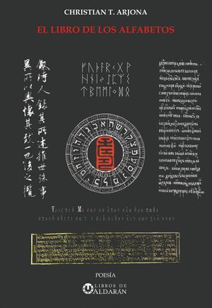 LIBRO DE LOS ALFABETOS, EL