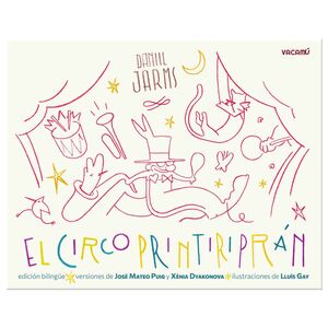 CIRCO PRINTIRIPRÁN, EL