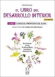 LIBRO DEL DESARROLLO INTERIOR VOL 2, EL