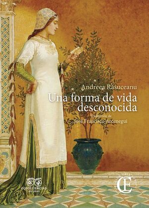 FORMA DE VIDA DESCONOCIDA, UNA