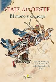 VIAJE AL OESTE. EL MONO Y EL MONJE