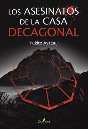 ASESINATOS DE LA CASA DECAGONAL, LOS
